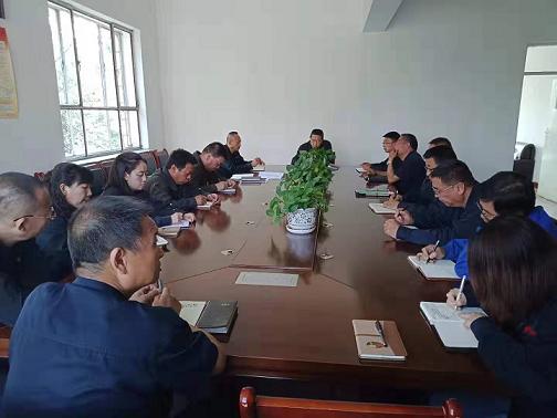 天煜公司召開“不忘初心、牢記使命”動員會.jpg